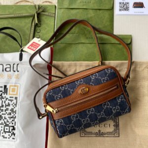 GG Denim Bag 18cm