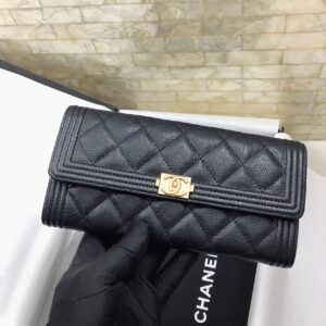 CO-CO Chanel Long Flap Wallet With Gold Hardware 20cm