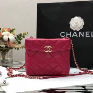 CO-CO Chanel Small Box Bag 15cm