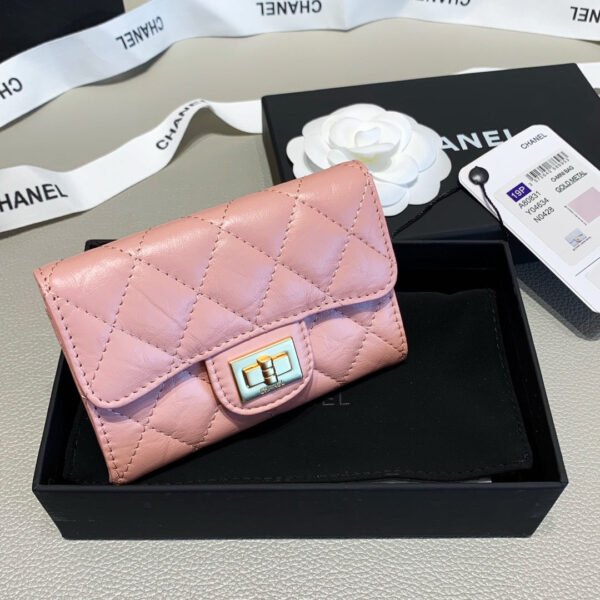 CO-CO Chanel Small Flap Wallet 11cm - Image 2