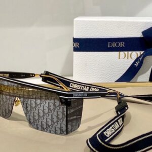 Dior Club M1U