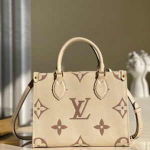 Louis Vuitton Handle Bag 25cm Cream