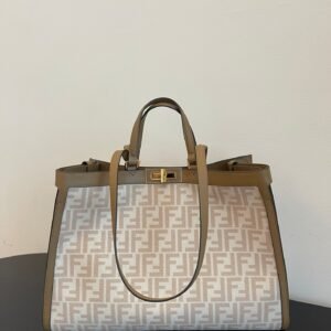 Fendi Peekaboo X-tote Bag 41cm Beige