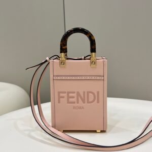 Fendi Mini Sunshine Shopper 18cm Pink