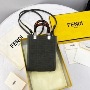 Fendi Mini Sunshine Shopper 18cm
