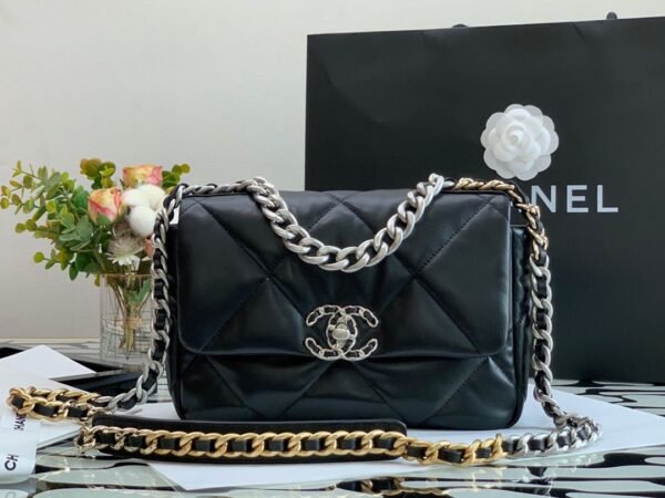 Chanel Flap Bag Classic 26cm Black