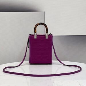 Fendi Mini Sunshine Shopper 18cm Purple