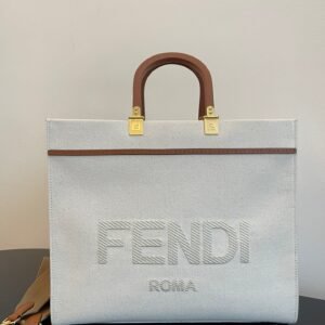 Fendi Tote Bag 40cm Beige