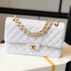 Chanel Classic Medium Flapbag Gold Hardware 26cm White
