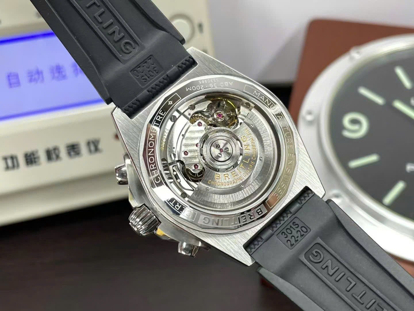 Breitling Watch Super Chronomat B01 Ice Blue Dial Rubber Strap 44mm - Image 6