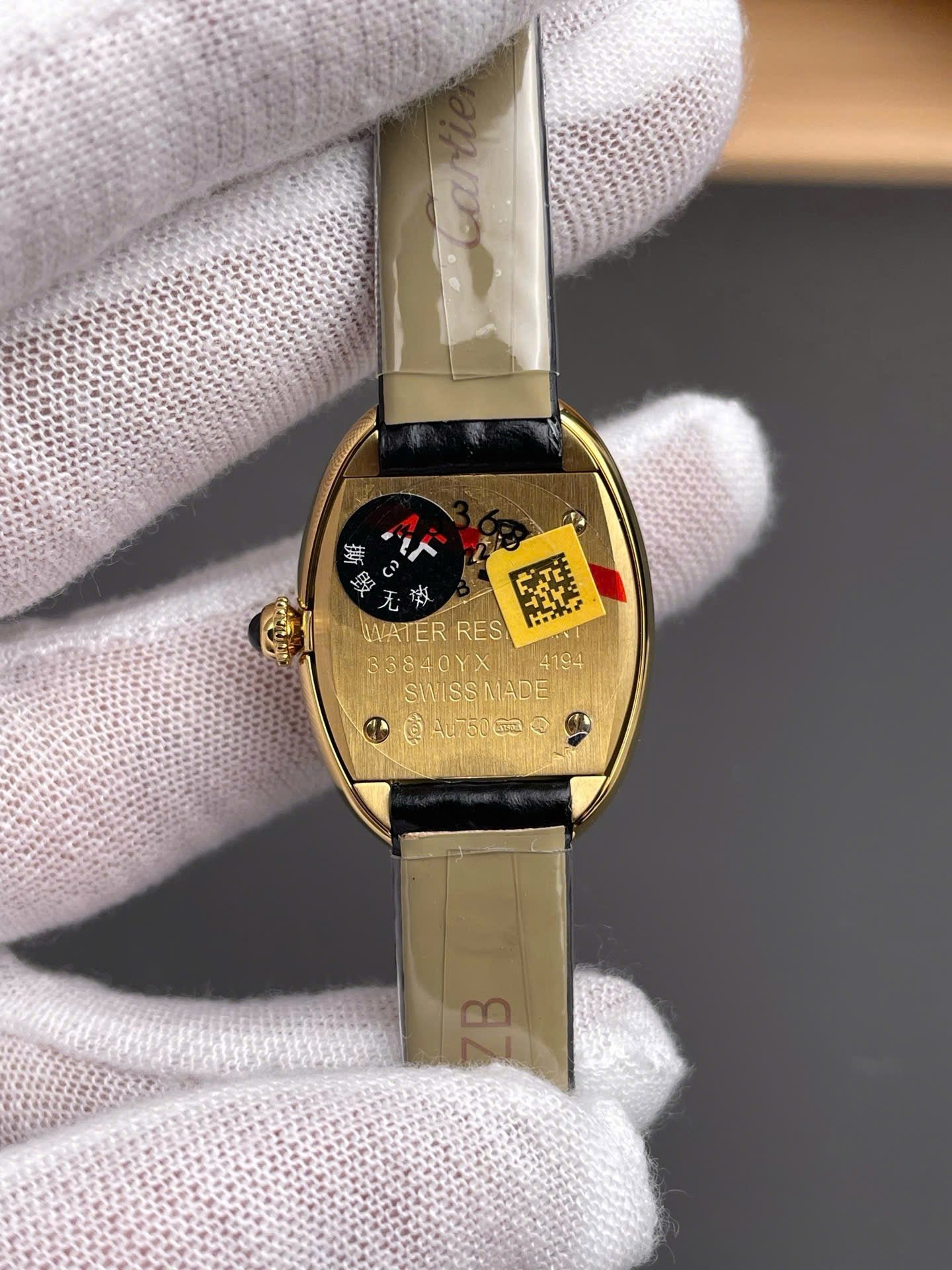 Cartier Baignoire WGBA0017 Watch Women Leather Strap 24,6×18,7mm - Image 8