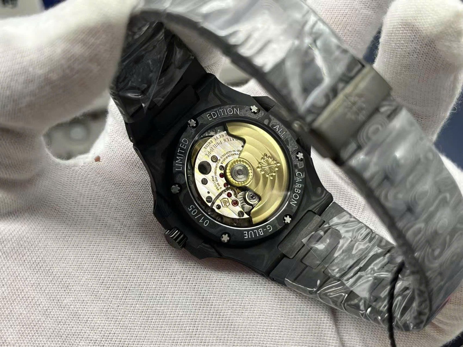 Patek Philippe Watch Natilus 5711 DIW Carbon Super Light 40mm - Image 7