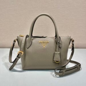 Prada Saffiano Mini Bag Beige For Women, Women's Bags 9.4in/24cm