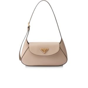 Prada Small Shoulder Bag Beige For Women 9,8in/25cm -