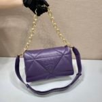 Prada System Nappa Patchwork Shoulder Bag Purple For Women, Women's Bags 7.5in/19cm