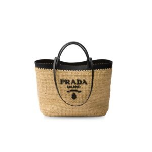 Prada Medium Crochet Tote Bag Tan For Women 29cm/11in