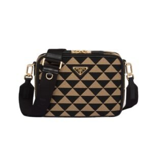 Prada Symbole Embroidered Fabric Bag In Beige For Women 8.6 in/ 22 cm